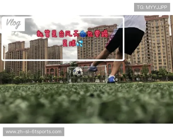 青少年足球训练中的落叶球教学法 青少年足球训练中的落叶球教学法